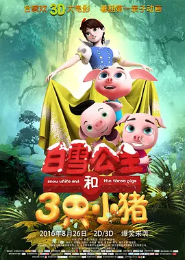 一级黄色片儿